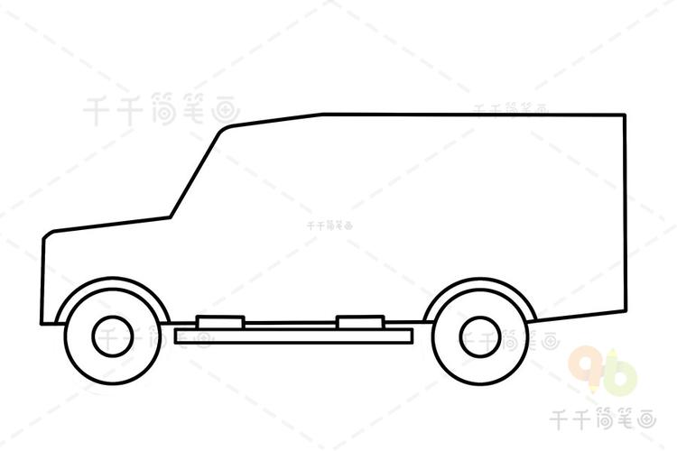 简单汽车